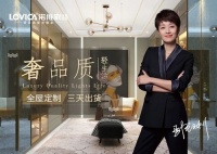 诺维家全屋定制：小区邻居串门都说太好看，房子就应该这样装！