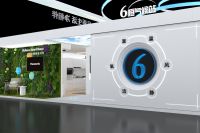 松下将参展2021制冷展 打造全屋优质空气·净水居家理念
