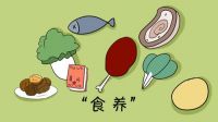 吃什么容易怀孕成功 孕前必须戒掉食物