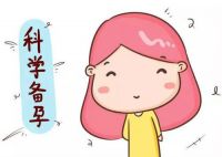 吃什么容易怀孕成功 孕前必须戒掉食物