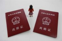 夫妻多长时间不同居可以离婚 离婚分居需要怎么证明