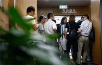夫妻多长时间不同居可以离婚 离婚分居需要怎么证明