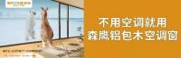 边书平于中国第八届室内设计师大会：设计师与神，设计师与人