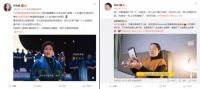 “老妈妈合唱团”的《躺赢》MV为何疯传？
