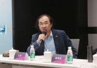 评审开始｜第十届筑巢奖初评说明会圆满举办