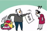 婚后买车写一人名字是共同财产吗 夫妻离婚车子分配