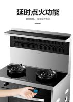 樱花集成灶怎么样？打造属于你的完美开放式厨房