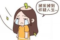 产后为什么会掉头发 产后脱发怎么办
