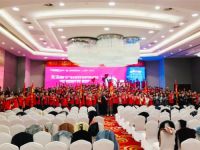 名匠装饰匠心中国行五一献礼暨29周年庆典川渝片区大联动