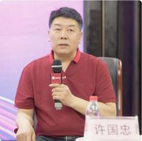 闽龙&京东直播举办“瓷砖消费避坑行动”春季论坛 六位大咖来支招