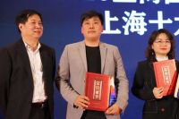 响应“五五购物节” 第二届上海品质家装节助力美好家