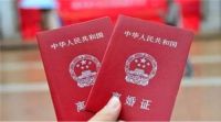 为了孩子不离婚是对是错 无法沟通的婚姻放手吧