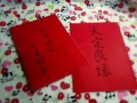 生辰八字都包括什么 根据八字算姻缘什么时候出现