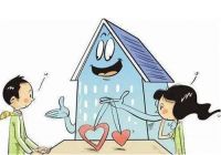 婚后财产怎么界定 婚后财产如何分割