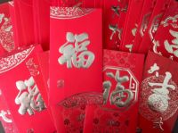 广东结婚红包多少合适 广东结婚包红包吉利数字