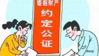 婚前财产和婚后财产怎么区分 婚前个人存款怎么证明