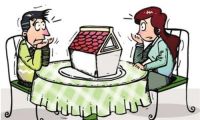婚前财产遗产怎么分 债务人身亡后债务由谁来还