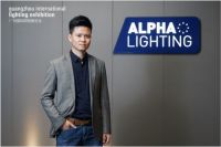 首席对话 | 阿尔法照明：用好设计、好品质为中国商业照明代言