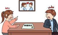男方死活不离婚怎么办 离婚冷静期有必要吗