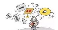 浙江省产假多少天 职场妈妈如何顺利休产假