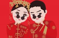 山东人娶媳妇有啥讲究 山东人娶媳妇给多少彩礼