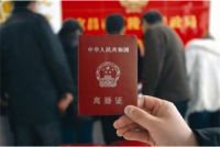一方不签字就永远不能离婚吗 男人离婚不离家的真相