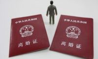离婚证内容是什么样子 离婚证内容页面一共几页
