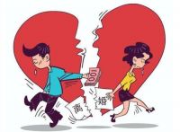 离婚后过户房子需要准备些什么 夫妻离婚房产过户流程是怎样的