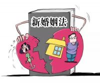 婚前财产如何继承 婚前财产半路夫妻能继承吗