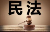 婚前财产如何继承 婚前财产半路夫妻能继承吗