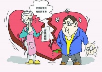 倒插门女婿离婚能分到家产吗 倒插门离婚率太高了为什么