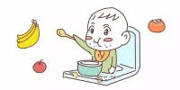 宝宝一天吃几顿辅食 八个月宝宝辅食食谱