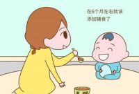 11个月的宝宝吃什么辅食比较好 十一个月宝宝添加辅食注意事项