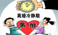 婚前财产怎么证明 婚前财产怎么认定