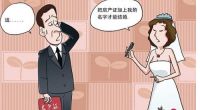 婚前财产协议需要公证吗 婚内财产协议需要公证吗