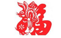 木肖是什么生肖 木肖的运势如何