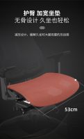 达宝利摩登办公椅无骨设计美国网布座垫，职场减压利器