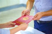 离婚后房产证怎么办理 房产证去名字怎么办理