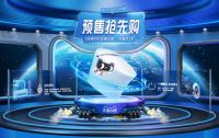 赋能零售新业态！恒洁与天猫共同启动家装靠谱计划战略合作