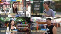 健康沐浴知多少 | 腾讯家居联合圣洛威集成热水器进行街头调研