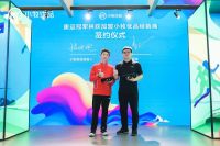 小牧优品集结奥运冠军，用冠军品质点燃奥运大促狂欢节