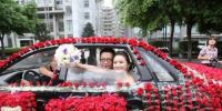 结婚下车礼给多少钱 结婚上下车礼钱很重要吗