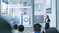 乡村自建房2.0时代，宝家别墅软装配套产品发布