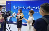 乡村自建房2.0时代，宝家别墅软装配套产品发布