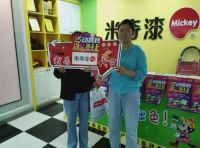 米奇漆专注儿童漆研发，环保健康备受青睐