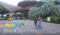 《极速焕新家》第一季第一期来啦！两周极限改造，消灭过劳肥！