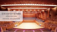 后疫情时代，得高健康家居“面面俱到”守护理想家