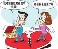 离婚协议不执行怎么起诉 离婚协议不履行的后果