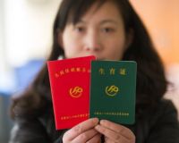 生育保险生前多久备案 生育保险报销条件及标准有哪些