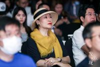 发现中国好设计上海站 | 都市情境下的「海纳百川」